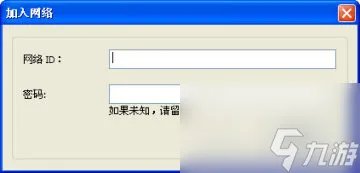 巨人的猎手怎么联机 巨人的猎手联机玩法教学