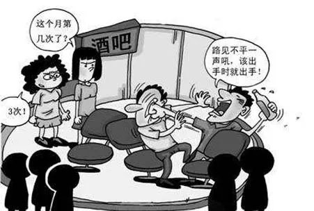 打架成本清单获赞