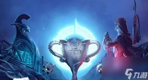 王者荣耀s12赛季什么时候结束 王者荣耀ss12赛季时间介绍