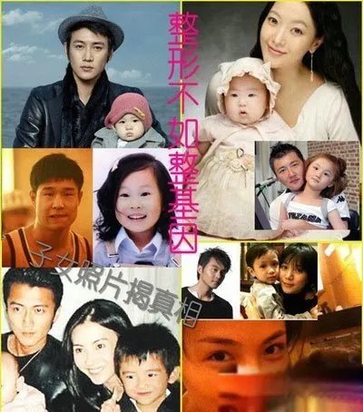 冯健离婚案是真是假 他状告自己妻子丑