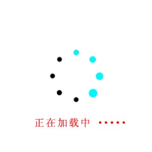 孔令辉离婚引热议 盘点马苏的历届绯闻新欢