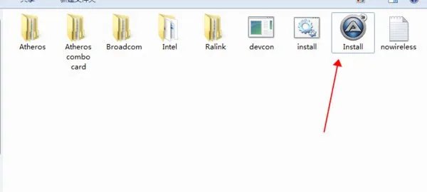 联想G450安装哪种无线网卡