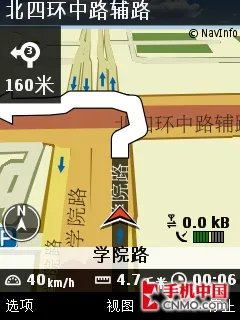 手机完美融入生活 诺基亚N96导航专测