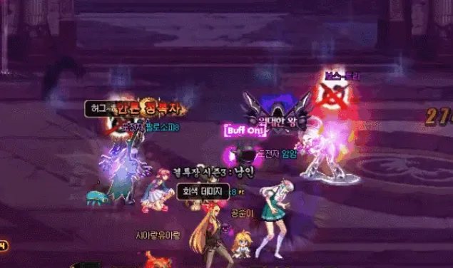 DNF幻影之界攻略