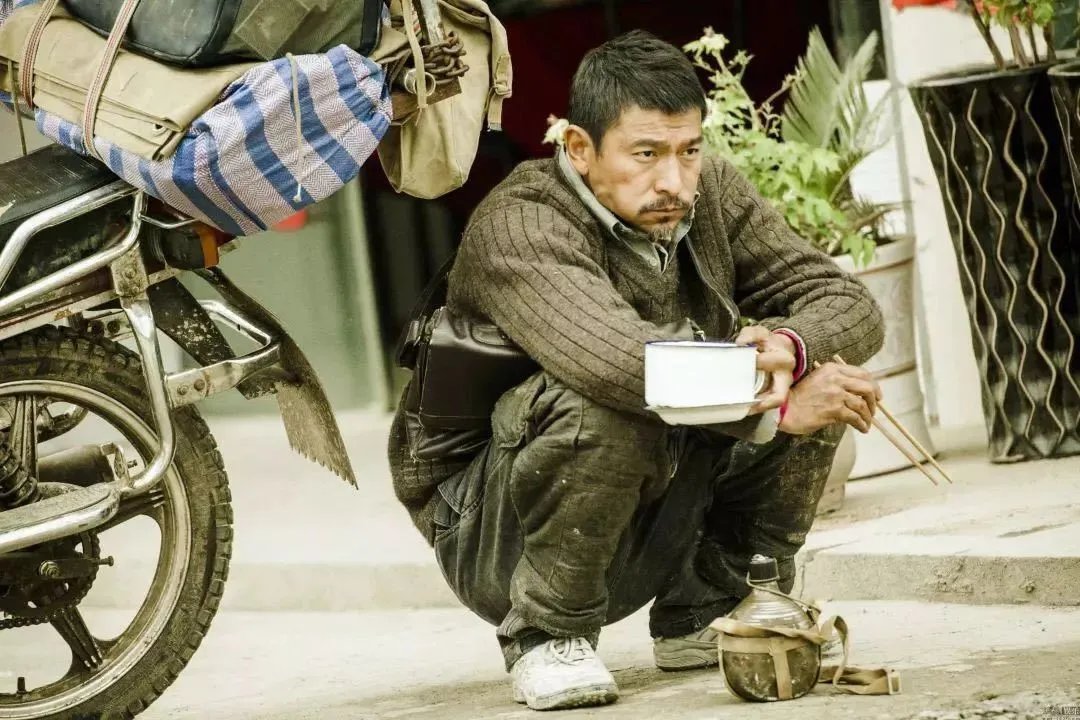 刘德华,活该你红37年!