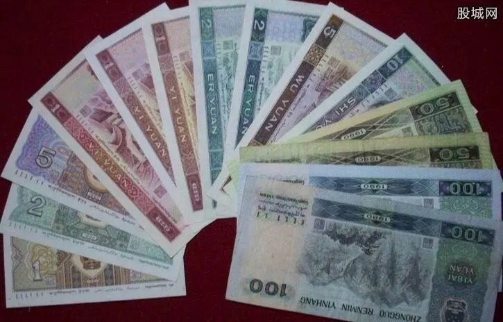 第四套币停止流通 拿去银行兑换的话就损失惨重了