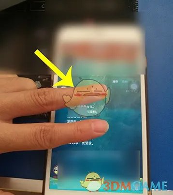 《网易云音乐》抱抱教程