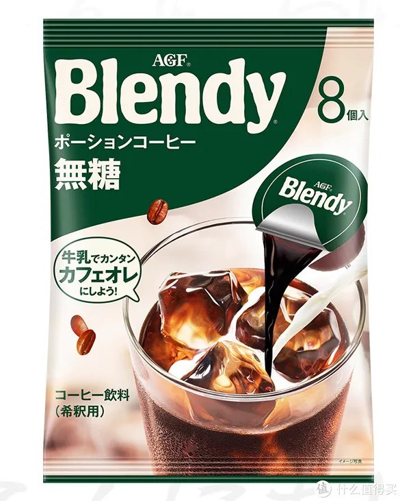 享生品鉴 篇十：咖啡续命，1分钟自制的15款便捷醇香美味咖啡【附推荐好价与个人推荐】