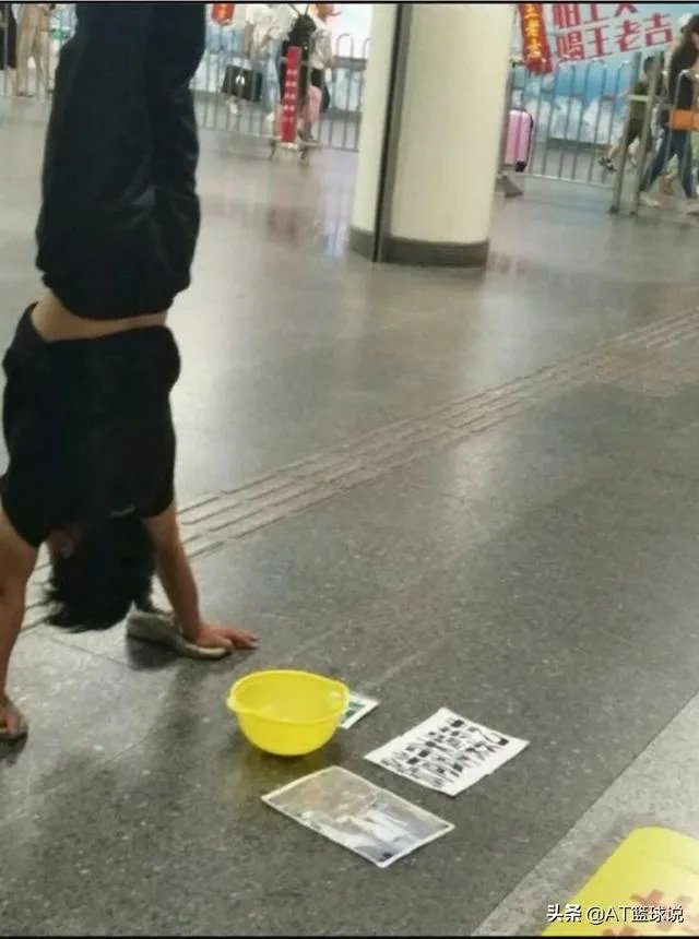 体操世界冠军张尚武为什么会沦落街头卖艺乞讨？他现状如何？