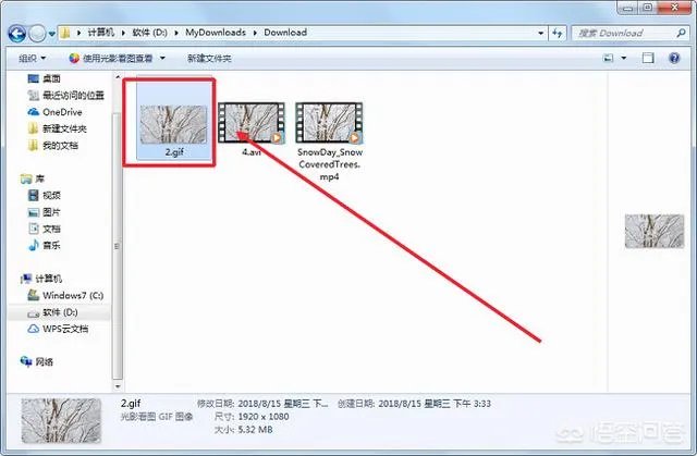 制作GIF动图,哪些软件简单易操作?