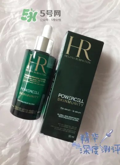 hr绿宝瓶精华好用吗？hr绿宝瓶精华怎么样？