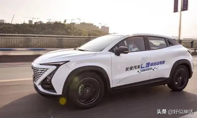 国产概念车最漂亮的是哪一辆?