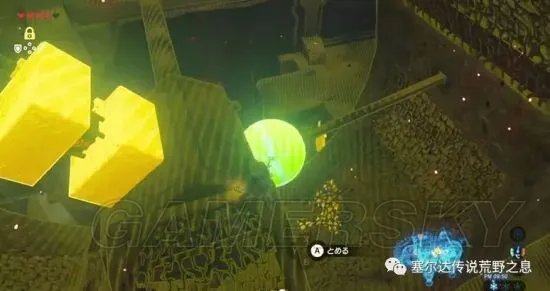 《塞尔达传说荒野之息》图文攻略 全主线流程与神兽攻略