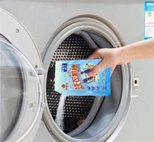 如何清理全自动洗衣机 清洗洗衣机有哪些小妙招