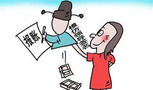 女会计贪污千万做美容 外表美了却将陷牢狱之灾