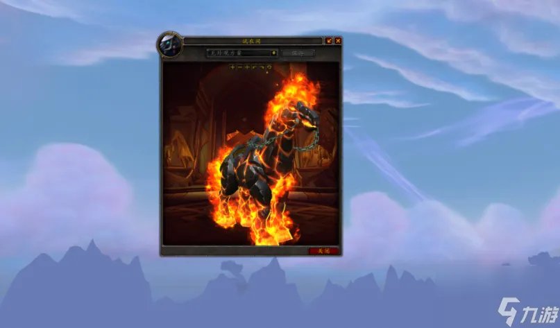 黑曜夜之翼获取方法