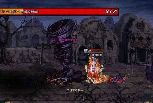 《DNF》还记得被远古图支配的恐惧吗