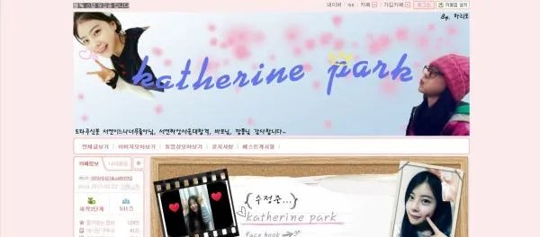 100分怒求这个版本《可爱颂》MV的女主角名字，找到了再加100分