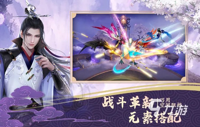 最好玩的游戏前十名合集 人气超高的游戏大全2023