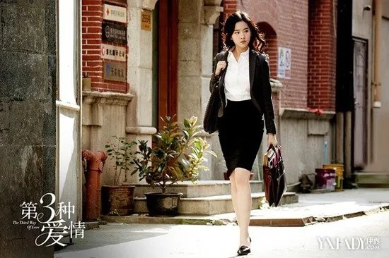 第三种爱情大尺度激情预告片堪称刘亦菲多年从影之最