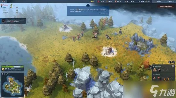 《北境之地》牛族怎么玩 牛族玩法详细介绍