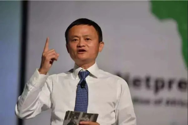 相貌不佳，学历不高的马云，是怎么走到今天的？