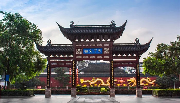 古人科举考试第一名叫什么