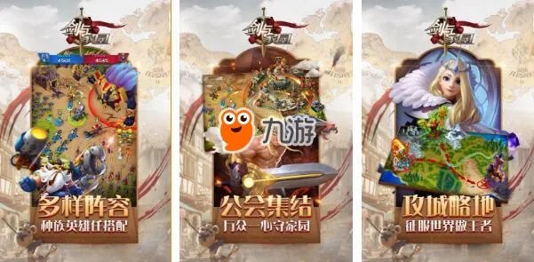 2017年最好玩的十大手机单机游戏推荐