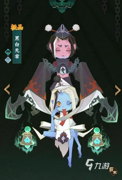 神仙道3最强伙伴有哪些 神仙道3最强伙伴介绍