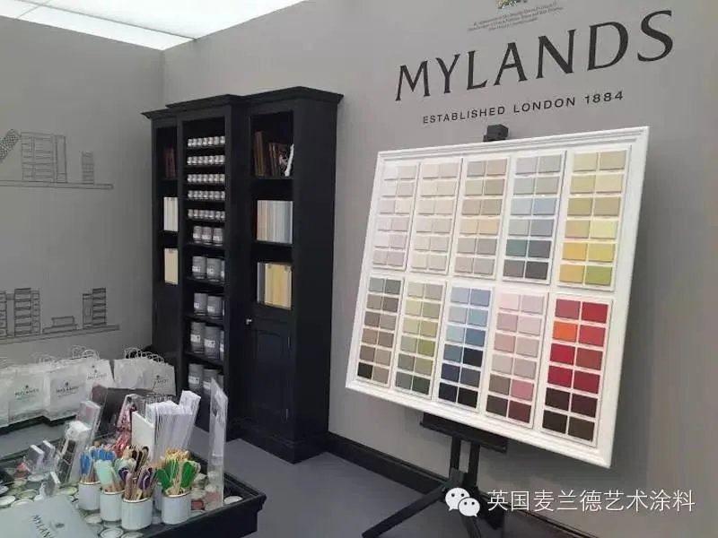 Mylands - 设计上海