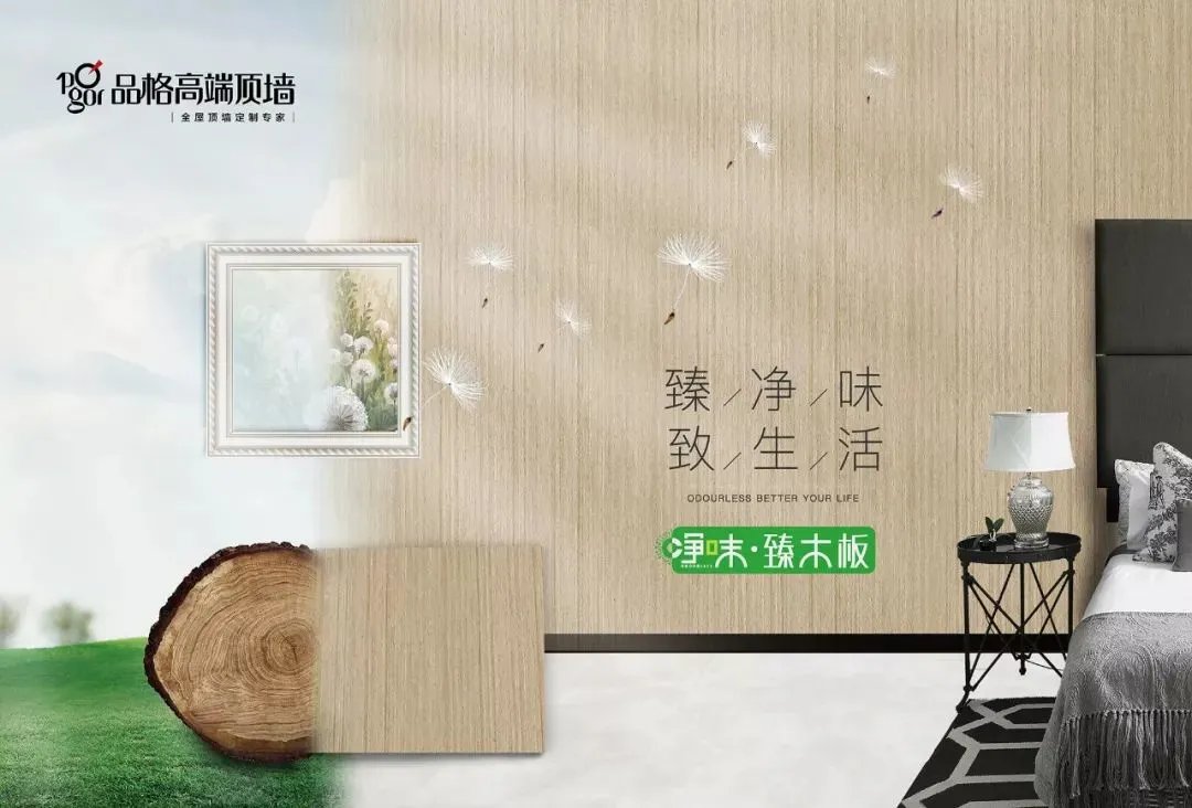 双十一|别拉我！这8件提升幸福感的家居好物，剁手吃土也要买！