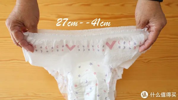 安心巾测评推荐