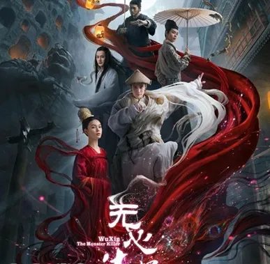 《无心法师3》什么时候更新 每周几点更新