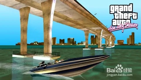 侠盗飞车罪恶都市秘籍作弊器教程