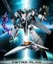 寻片，90后看过的动画片里，在太空作战的有哪些？