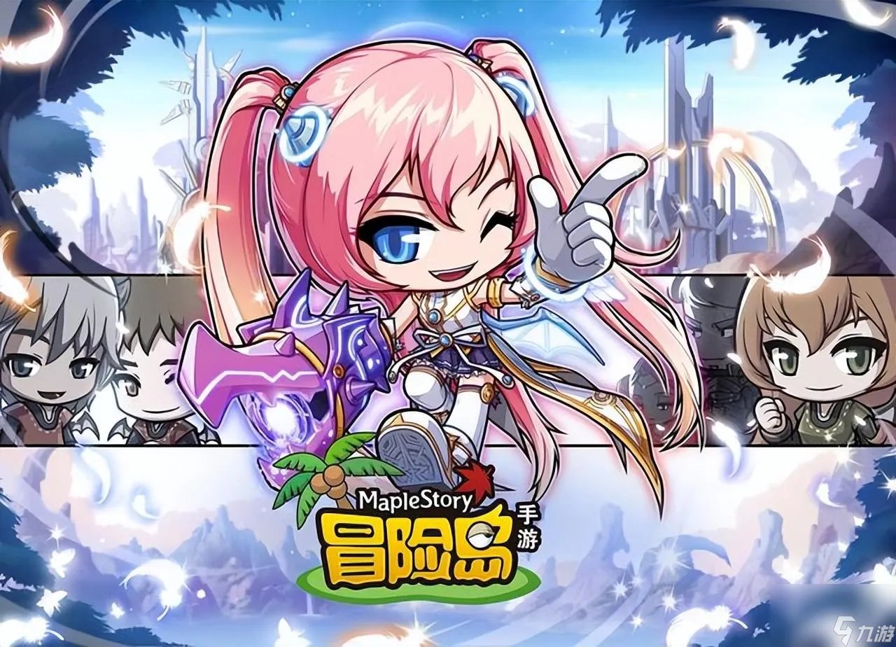 冒险岛唐云的料理攻略 唐云的料理讲座怎么做