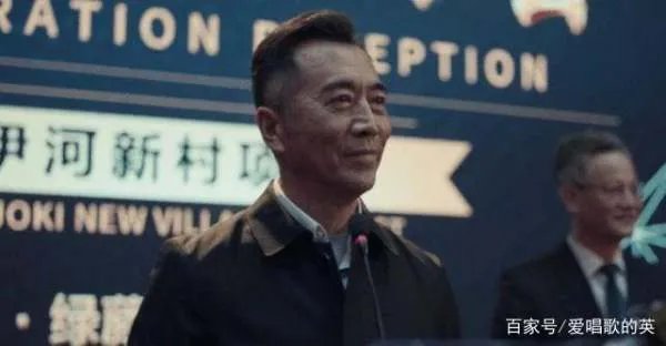 扫黑风暴中,王政真的是孙兴的父亲吗?