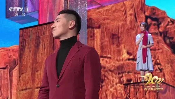 春晚王琪演唱托托可海牧羊人伴舞是谁