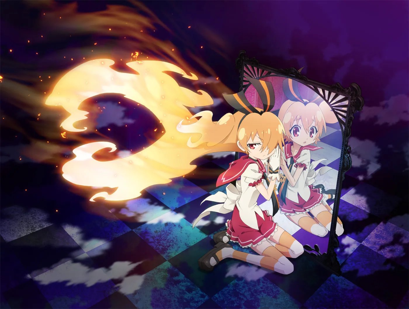 穿透幻影的太阳的剧情简介