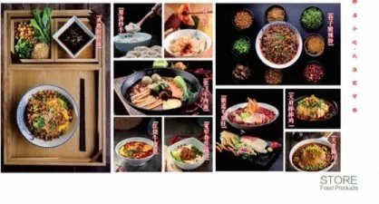 小吃加盟的种类最近太多了,想开个店都无从下手了。大家有啥好建议吗?