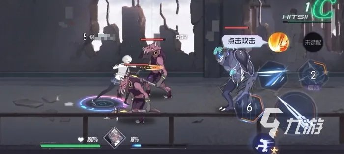 2021十大好玩的横版过关游戏推荐 好玩的横版过关游戏排行榜