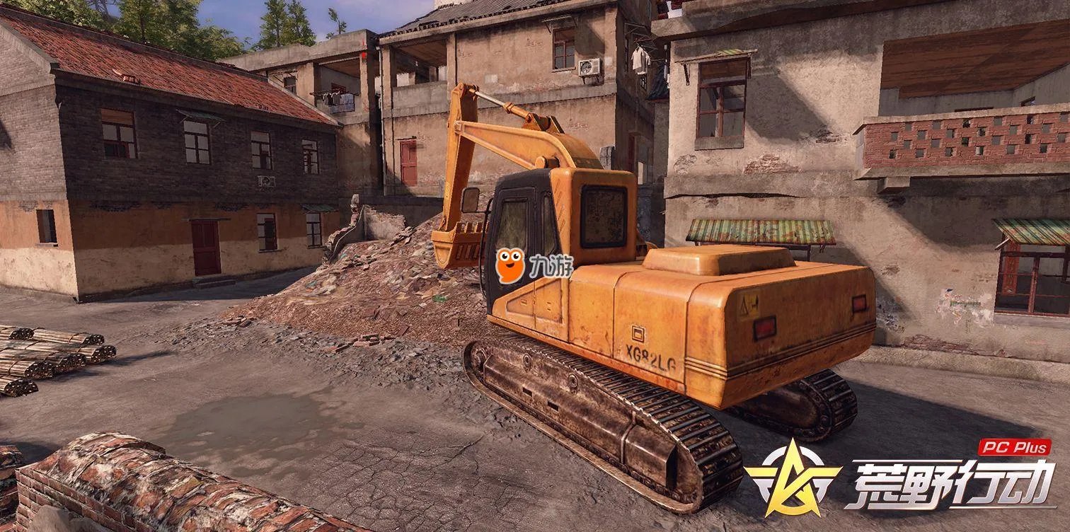 《荒野行动PC版plus》什么时候出 官网最新内测版下载地址