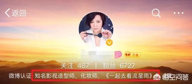 90后明星最耍大牌的明星都有谁?