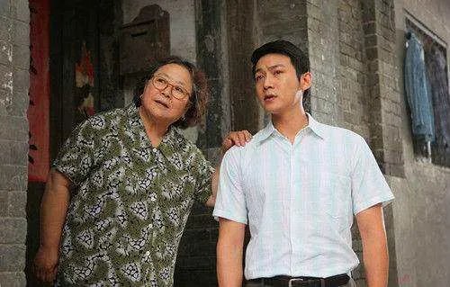 假如生活欺骗了你好看吗