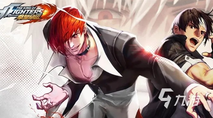 拳皇联机版手游下载2022前十名 好玩的拳皇联机版手游分享