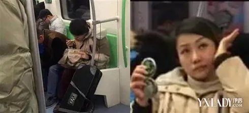 又见鸡爪女改吃麻辣烫鸡爪女称自己在地铁上吃东西没错