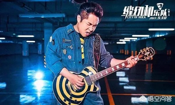 缝纫机乐队有那些歌