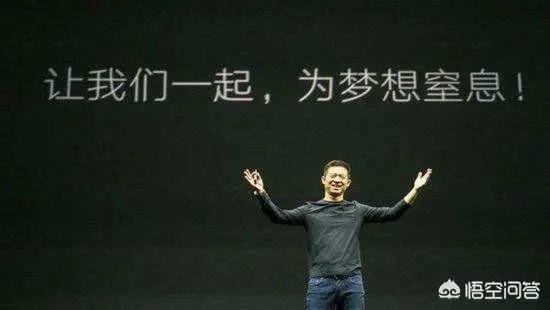 乐视网要打开跌停板转而暴涨了吗?