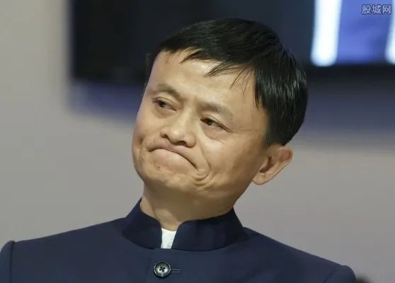 马云约谈释放什么信号 他为什么被约谈