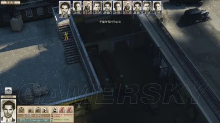 《黑手党：黑帮之城》图文流程攻略